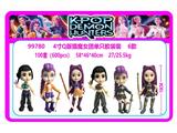 OBL10469626 - 4寸Q版猎魔女团单只胶袋装  6款