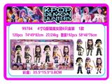 OBL10469630 - 4寸Q版猎魔女团6只盒装 1款