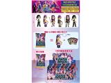 OBL10469634 - 4寸猎魔女团单只（有钥匙扣）+3张卡片 锡袋装 18只锡袋装展示盒 卡片和6只公仔随机