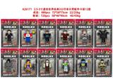 OBL10469638 - 2.5-3寸虚拟世界经典组合3公仔 单只卡装12款