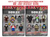 OBL10469642 - 2.5-3寸虚拟世界经典组合3公仔 6只卡装2款