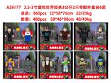 OBL10469644 - 2.5-3寸虚拟世界经典组合3公仔 2只盒装6款