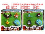 OBL10469672 - 2寸愤怒小鸟3只+1底座（可弹射）盒装2款