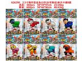 OBL10469680 - 2.5寸狗仔恐龙岛公仔（头可转动）单只卡装8款