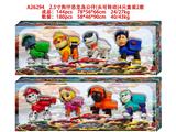 OBL10469685 - 2.5寸狗仔恐龙岛公仔（头可转动）4只盒装2款