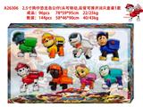 OBL10469697 - Otherdoll