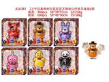 OBL10469715 - 2.5寸玩具熊的午夜后宫不倒翁公仔单只盒装 6款