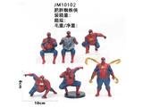 OBL10469735 - Otherdoll