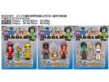 OBL10469740 - 2.5-3寸虚拟世界寻宝队公仔2只+配件卡装3款
