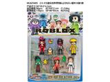 OBL10469744 - 2.5-3寸虚拟世界寻宝队公仔6只+配件卡装1款