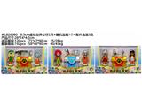OBL10469748 - 8.5CM虚拟世界公仔2只+随机宝箱1个+配件盒装3款