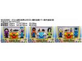 OBL10469750 - 8.5CM虚拟世界公仔2只+随机宝箱1个+配件盒装3款