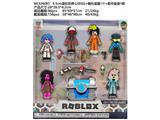 OBL10469753 - 8.5CM虚拟世界公仔6只+随机宝箱1个+配件盒装1款