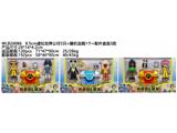 OBL10469754 - 8.5CM虚拟世界公仔2只+随机宝箱1个+配件盒装3款