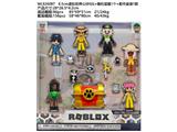 OBL10469755 - 8.5CM虚拟世界公仔6只+随机宝箱1个+配件盒装1款