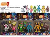 OBL10469762 - 6.5寸电影玩具熊的午夜惊魂2公仔，2只卡装3款