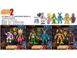 OBL10469765 - 6.5寸电影玩具熊的午夜惊魂2公仔（3个灯发光）2只盒装3款