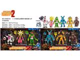 OBL10469768 - 6.5寸电影玩具熊的午夜惊魂2公仔，3只盒装2款