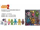 OBL10469773 - 6.5寸电影玩具熊的午夜惊魂2公仔（3个灯发光）6只盒装1款