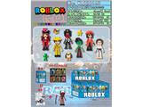 OBL10469777 - 2.5-3寸虚拟世界寻宝队公仔盲盒装（随机3张卡片） 12小盒装1展示盒