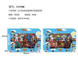 OBL10469781 - 2.5寸玩具总动员 8只盒装2款