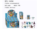 OBL10469783 - 2.5寸玩具总动员 12只盲盒展示盒装