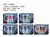OBL10469785 - 8寸联盟公仔 3只盒装 5款