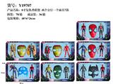 OBL10469788 - 8寸联盟公仔 2只公仔1面具盒装 7款