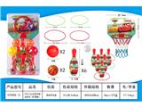 OBL10469807 - Basketball board / basketball