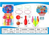 OBL10469811 - Basketball board / basketball