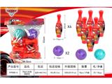 OBL10469813 - 汽车总动员保龄球