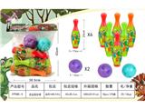 OBL10469819 - 恐龙保龄球