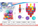 OBL10469820 - 通用保龄球