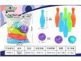OBL10469821 - 实色保龄球