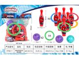 OBL10469822 - 蜘蛛侠保龄球配套圈