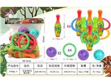 OBL10469829 - 恐龙保龄球配套圈
