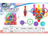 OBL10469830 - 通用保龄球配套圈