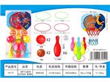 OBL10469832 - Basketball board / basketball