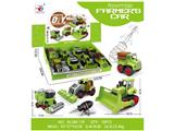 OBL10469841 - 拆装农夫车展示盒
（8PCS）