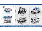 OBL10469863 - 惯性警察车