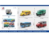 OBL10469872 - 惯性城市车