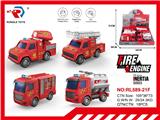 OBL10469878 - 惯性消防车展示盒
（8PCS）