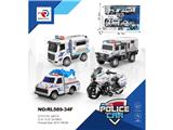 OBL10469894 - 惯性警察车
开窗彩盒