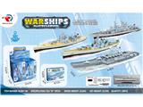OBL10469901 - 合金船模模型(8PCS)