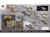 OBL10469902 - 合金枪模模型(8PCS)