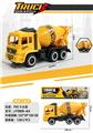 OBL10470060 - 惯性工程车
