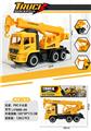 OBL10470061 - 惯性工程车