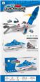 OBL10470128 - Militarytoys&Policeset