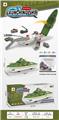 OBL10470129 - Militarytoys&Policeset