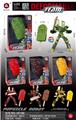 OBL10470181 - Deformed toy